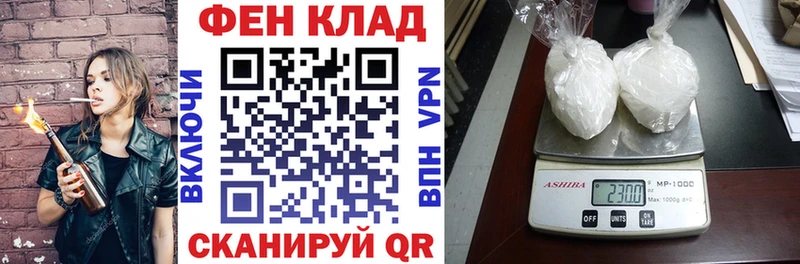 АМФ 98%  Бутурлиновка 