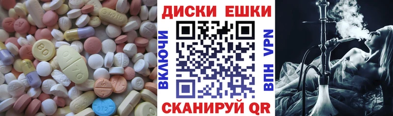 наркотики  OMG ONION  Ecstasy louis Vuitton  Бутурлиновка 