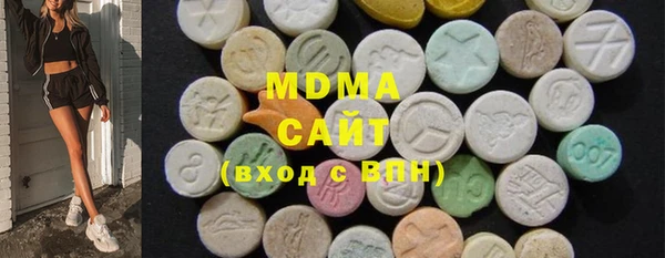 кокс Беломорск