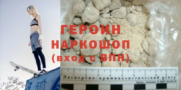 кокс Беломорск