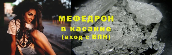 кокаин VHQ Белоозёрский