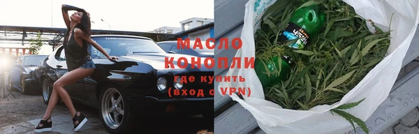 кокаин VHQ Белоозёрский