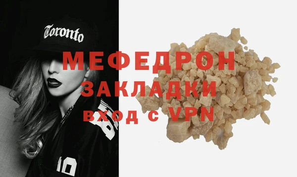 кокаин VHQ Белоозёрский