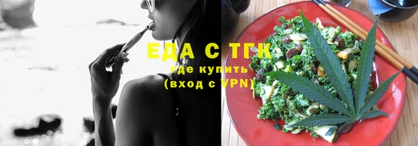 кокаин VHQ Белоозёрский