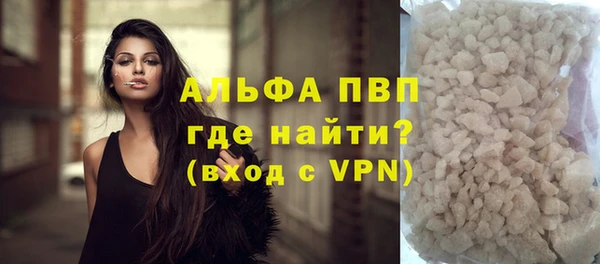 винт Струнино