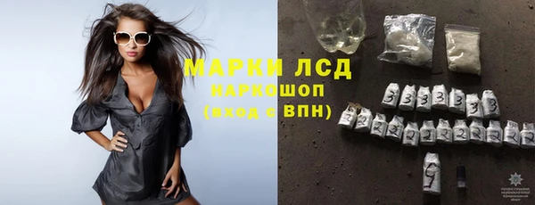 кокаин VHQ Белоозёрский