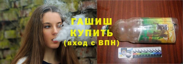 кокс Беломорск