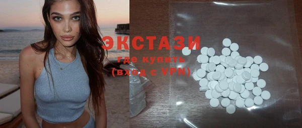 кокс Ступино