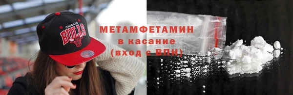 дживик Строитель