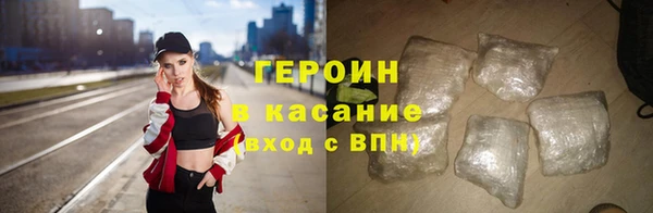 кокс Беломорск