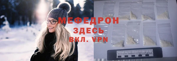 кокс Беломорск