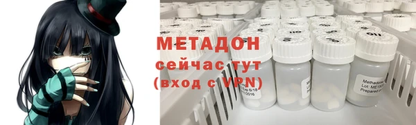 кокс Беломорск