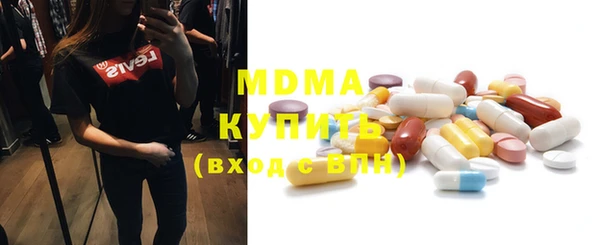 кокс Беломорск