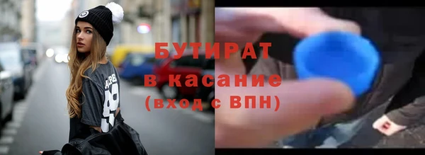 кокс Беломорск