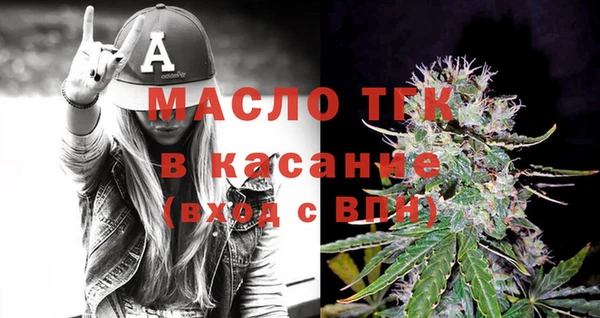 кокс Беломорск