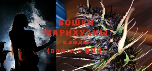 кокс Беломорск