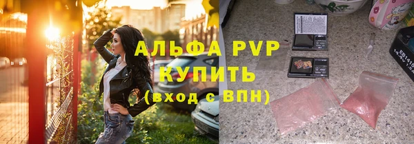 кокаин VHQ Белоозёрский