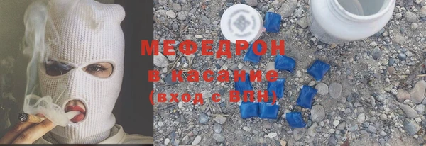 кокаин VHQ Белоозёрский