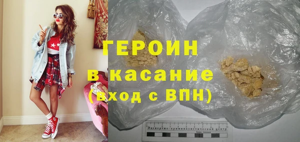 кокс Беломорск