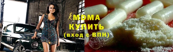 кокаин VHQ Белоозёрский