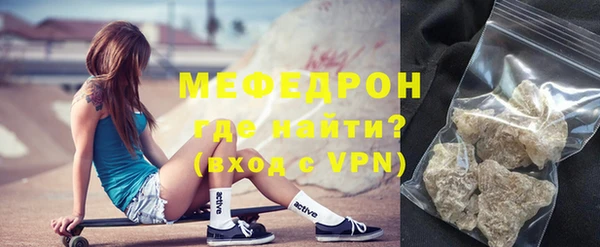 кокаин VHQ Белоозёрский