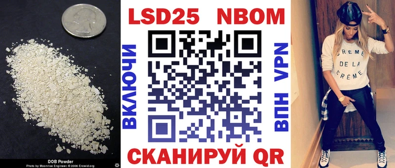 LSD-25 экстази кислота Бутурлиновка