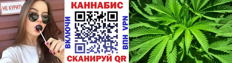 Марихуана конопля  Бутурлиновка 